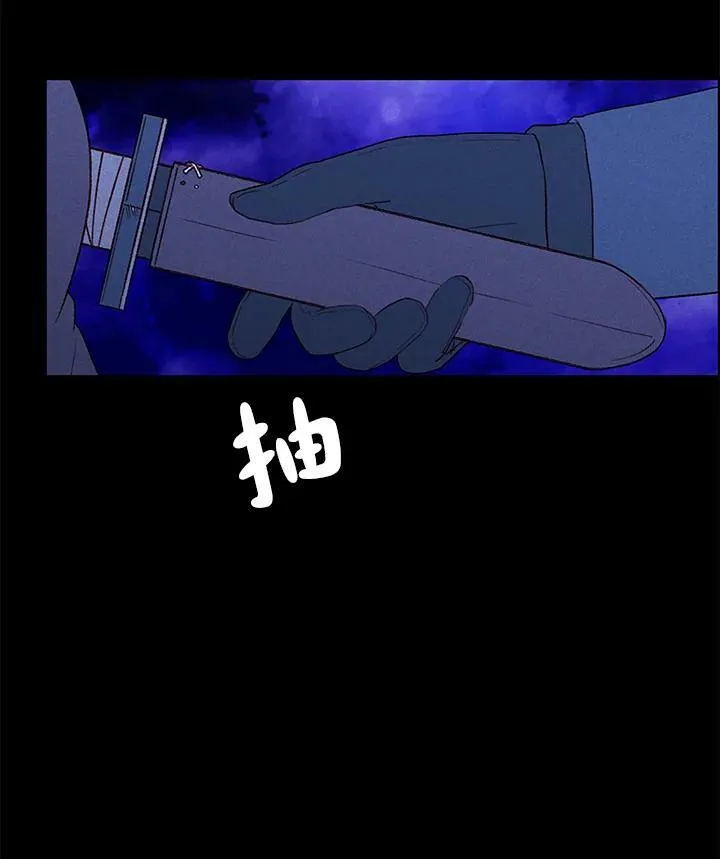 第19话 第35页