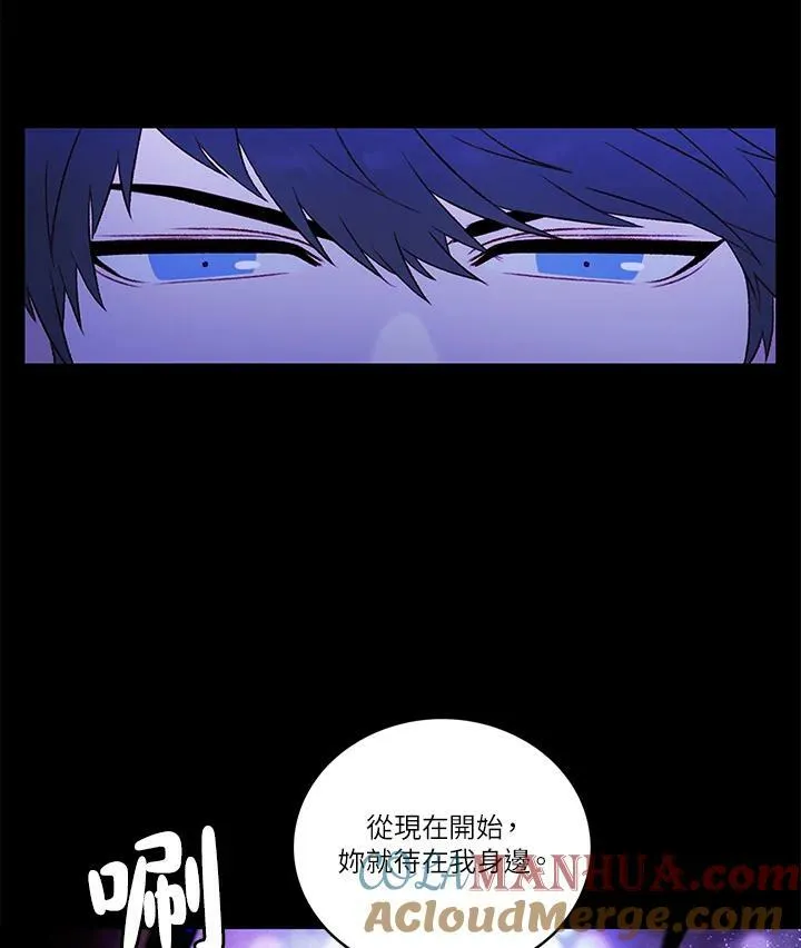 第19话 第49页