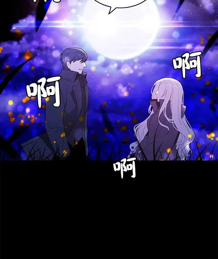 第19话 第50页