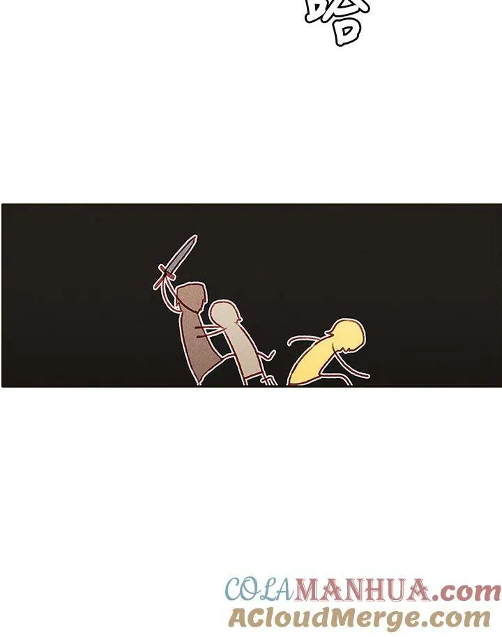 第21话 第31页