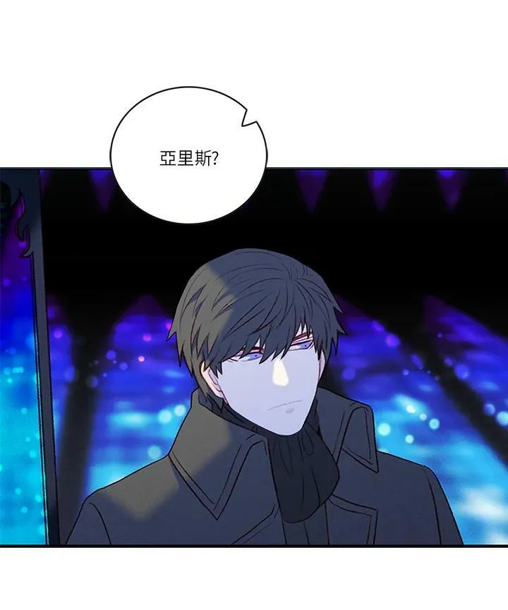 第21话 第47页