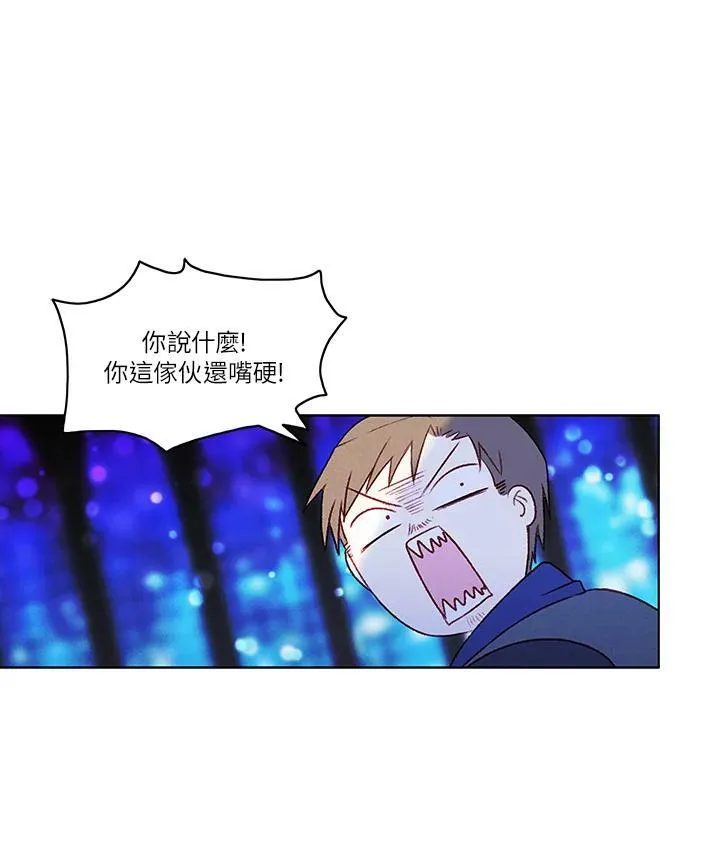 第21话 第50页
