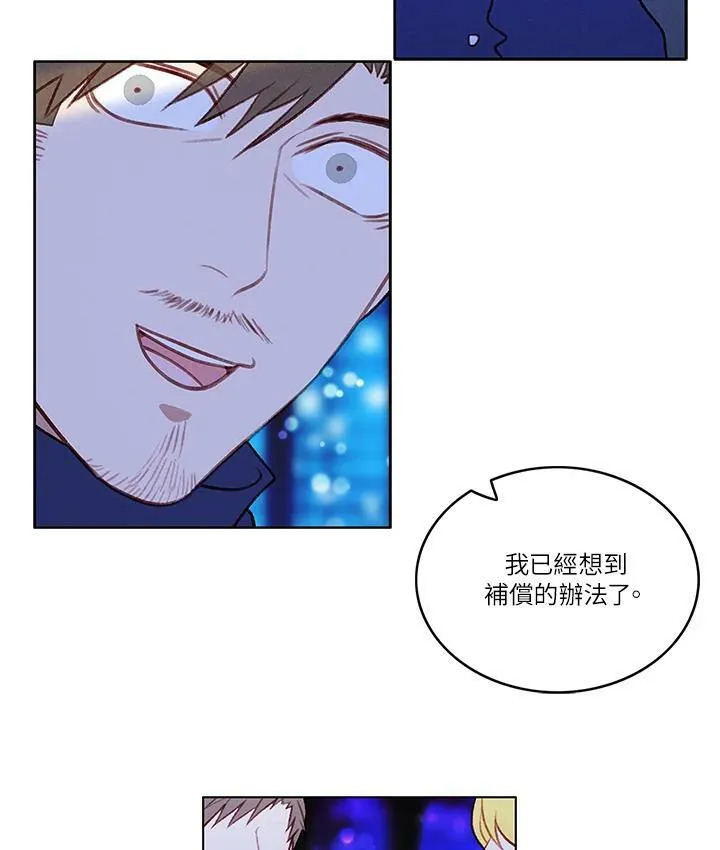 第21话 第57页