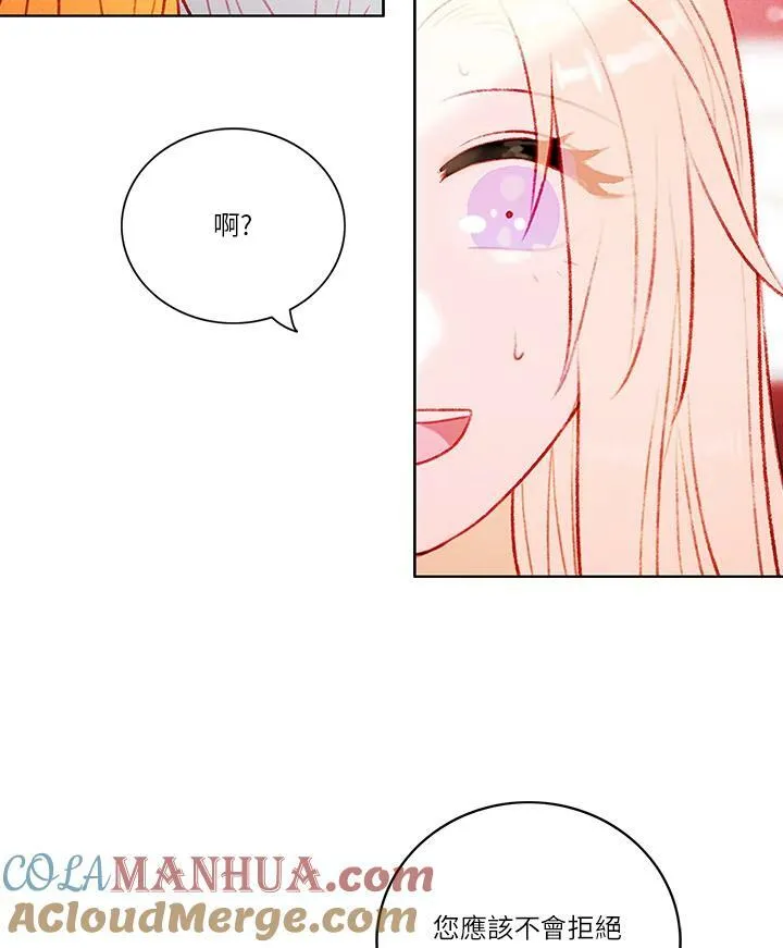第22话 第19页