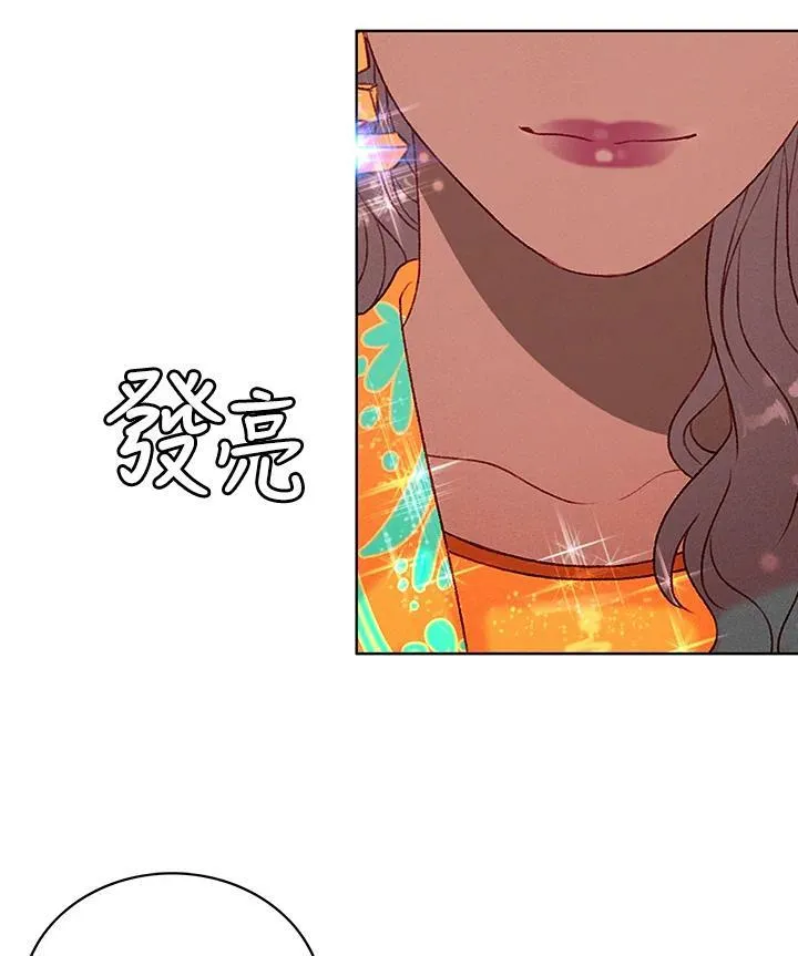 第22话 第35页
