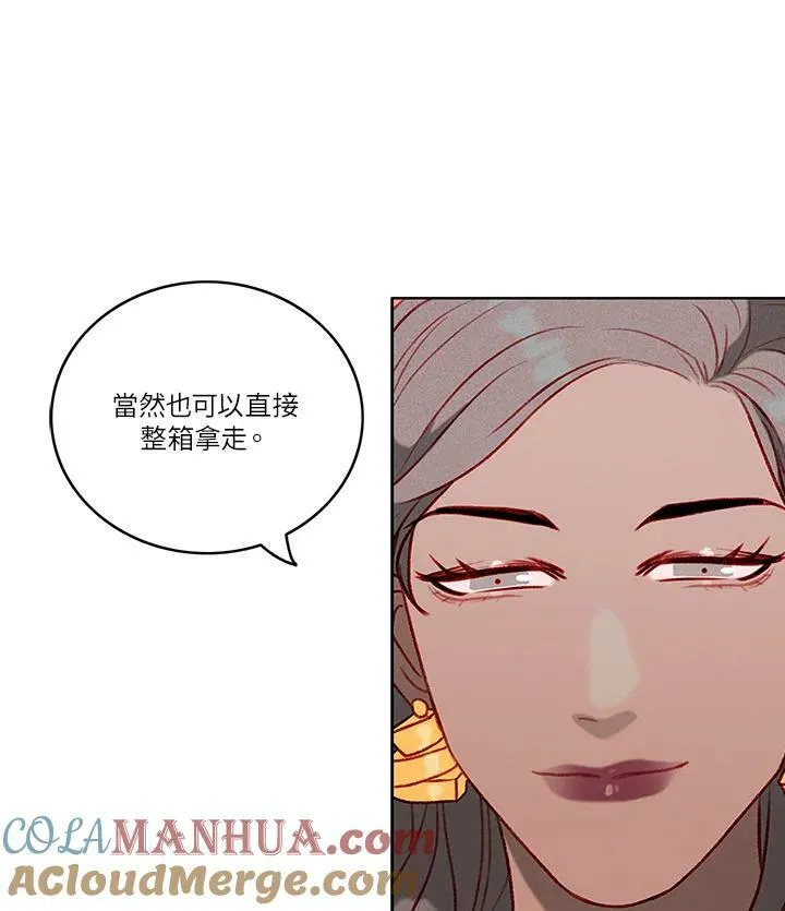 第22话 第61页