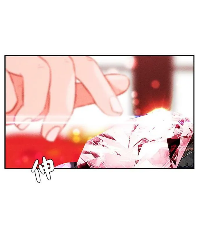 第23话 第12页