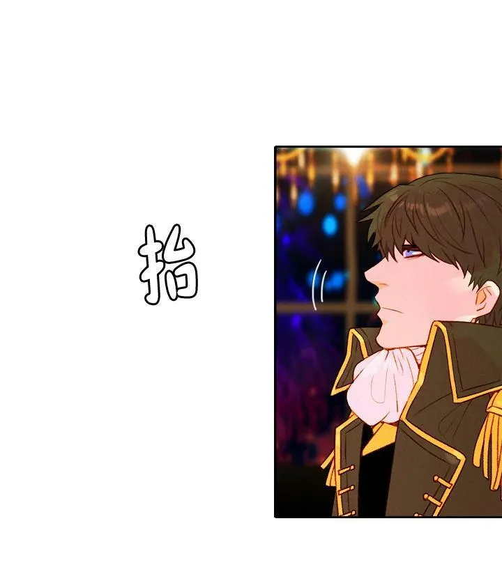 第24话 第14页