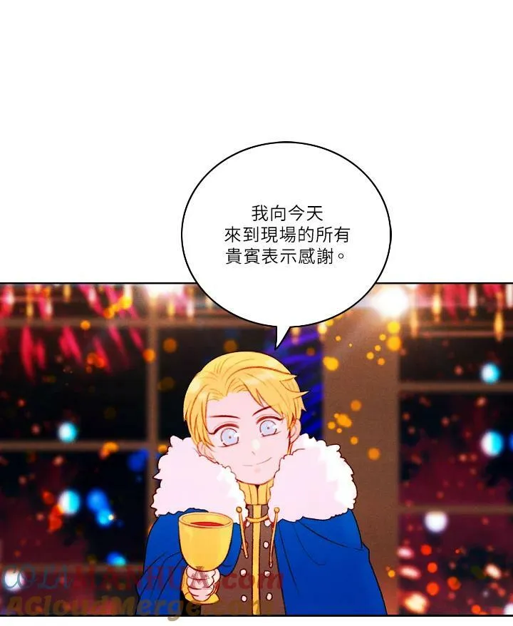 第24话 第34页