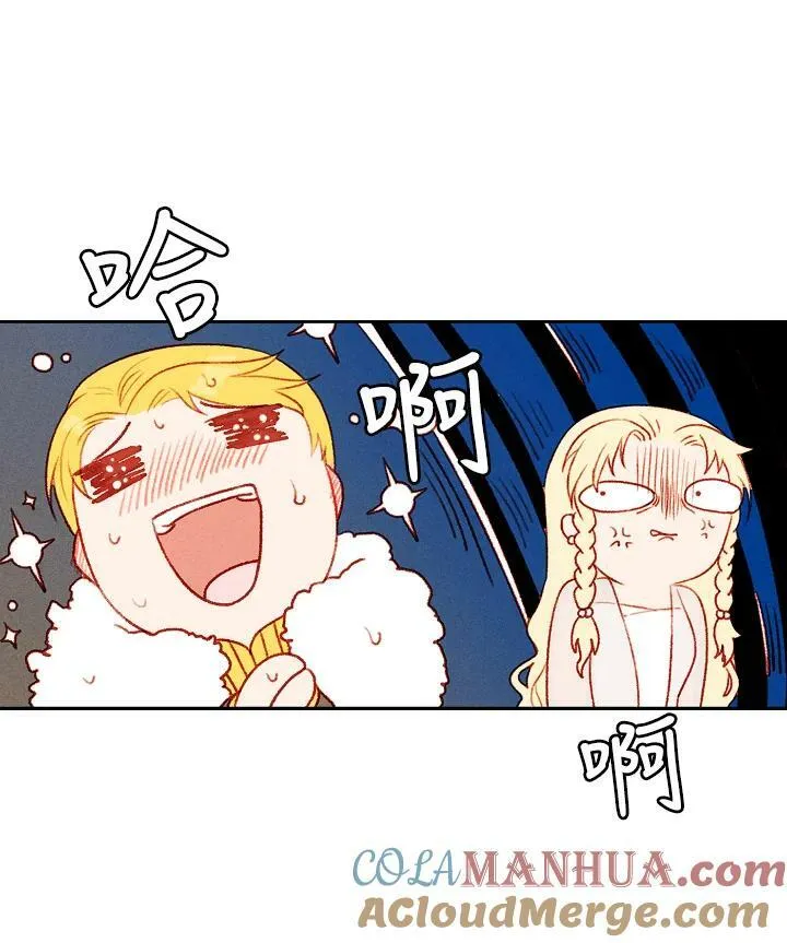 第24话 第46页