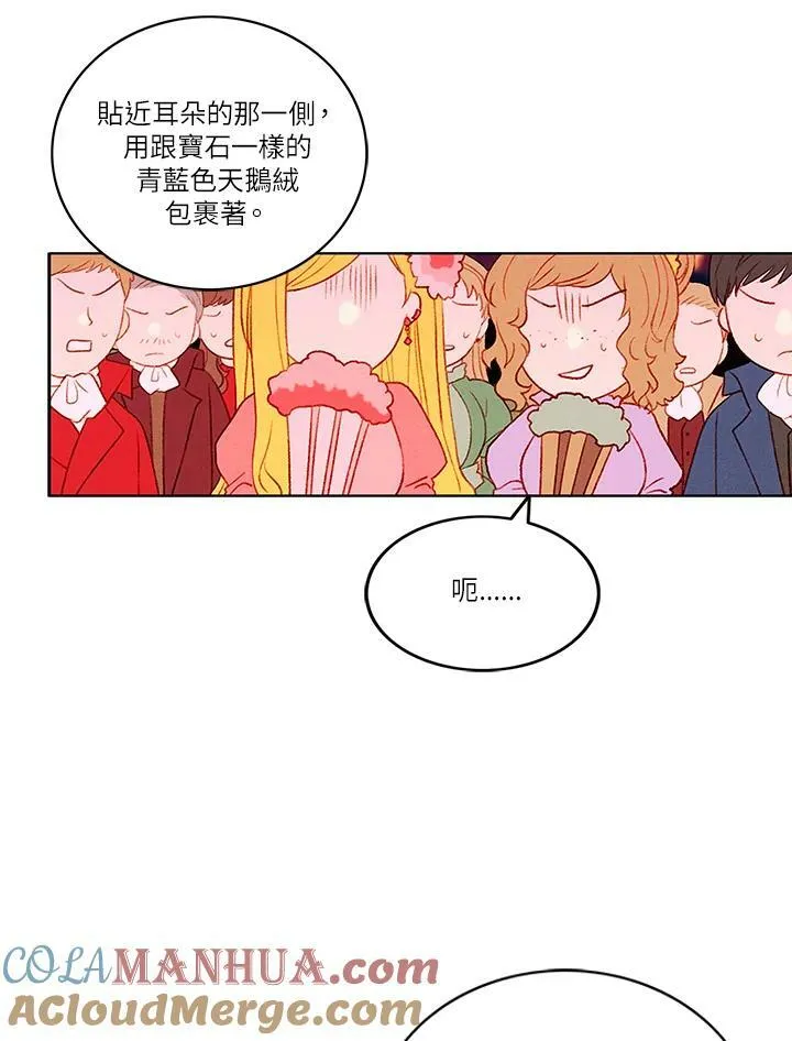 第25话 第49页