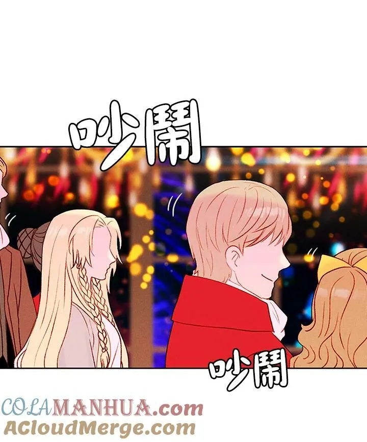 第26话 第22页
