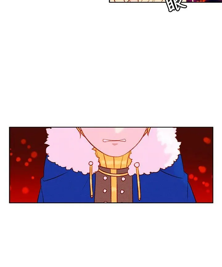 第26话 第26页