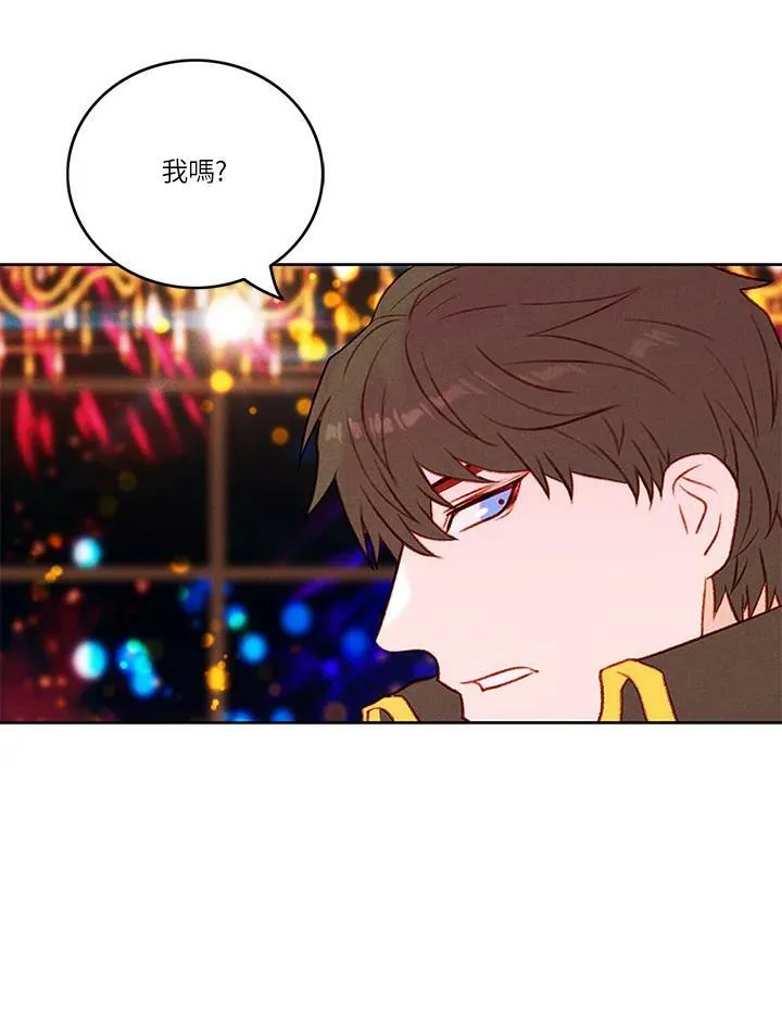 第26话 第35页