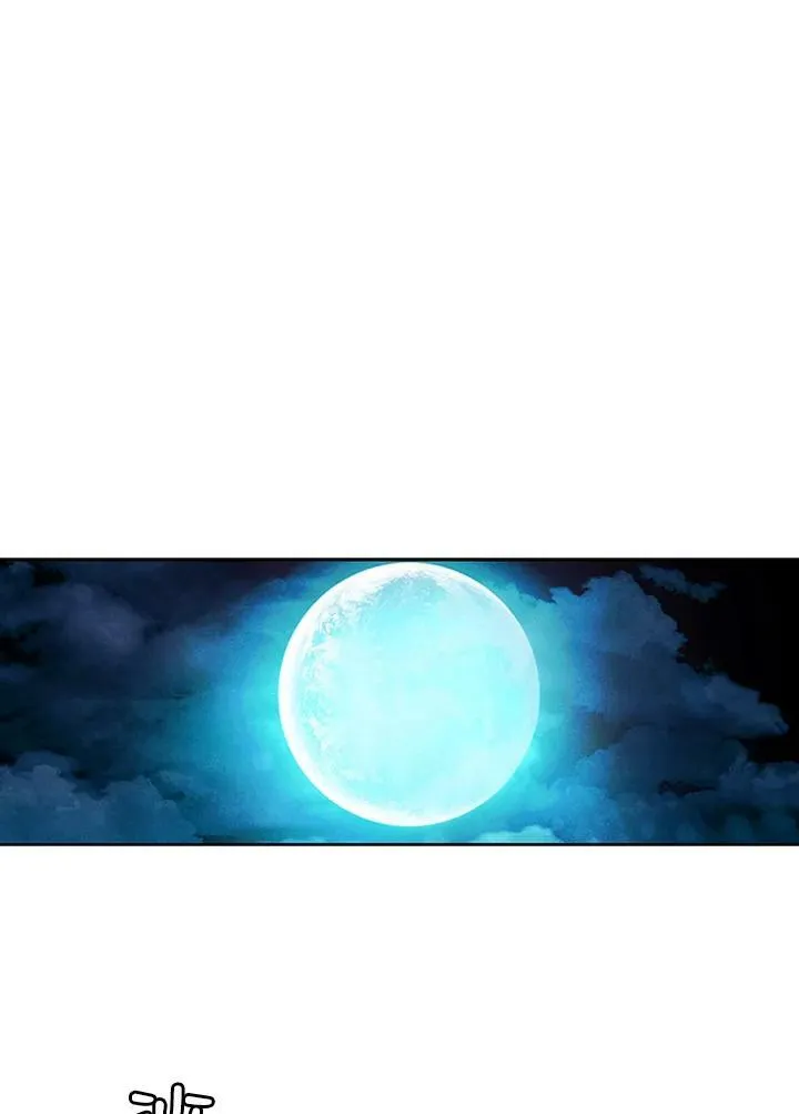 第26话 第41页