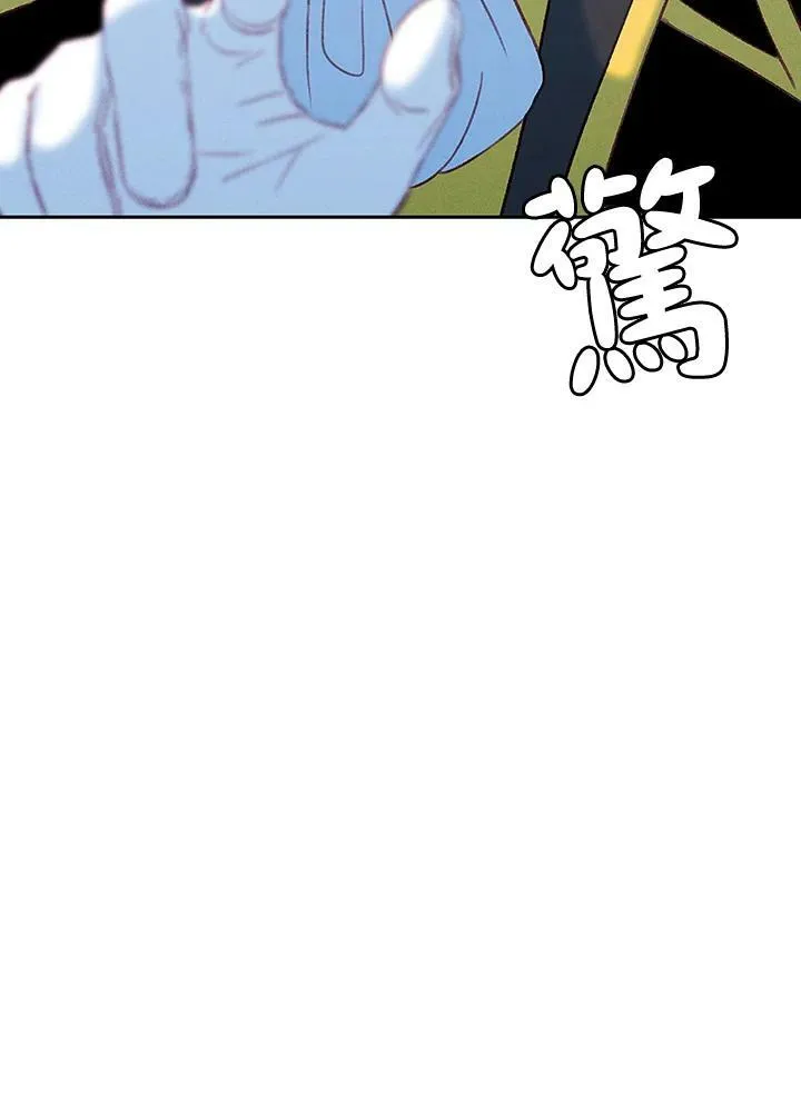 第26话 第60页