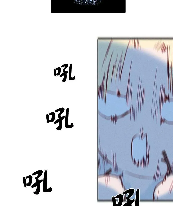 第27话 第11页