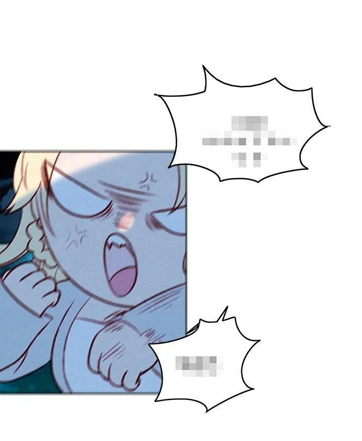 第27话 第14页