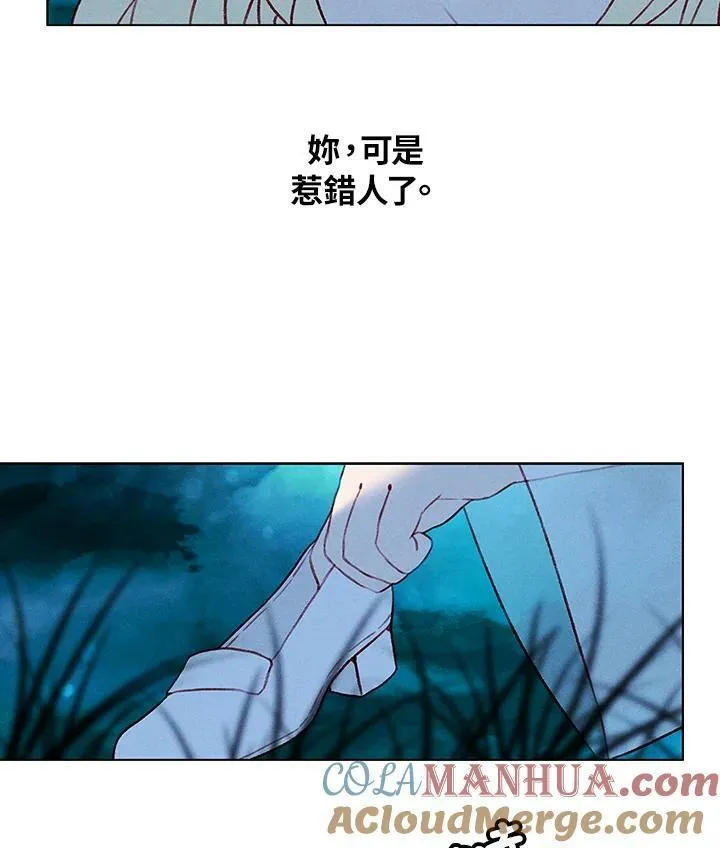 第27话 第22页