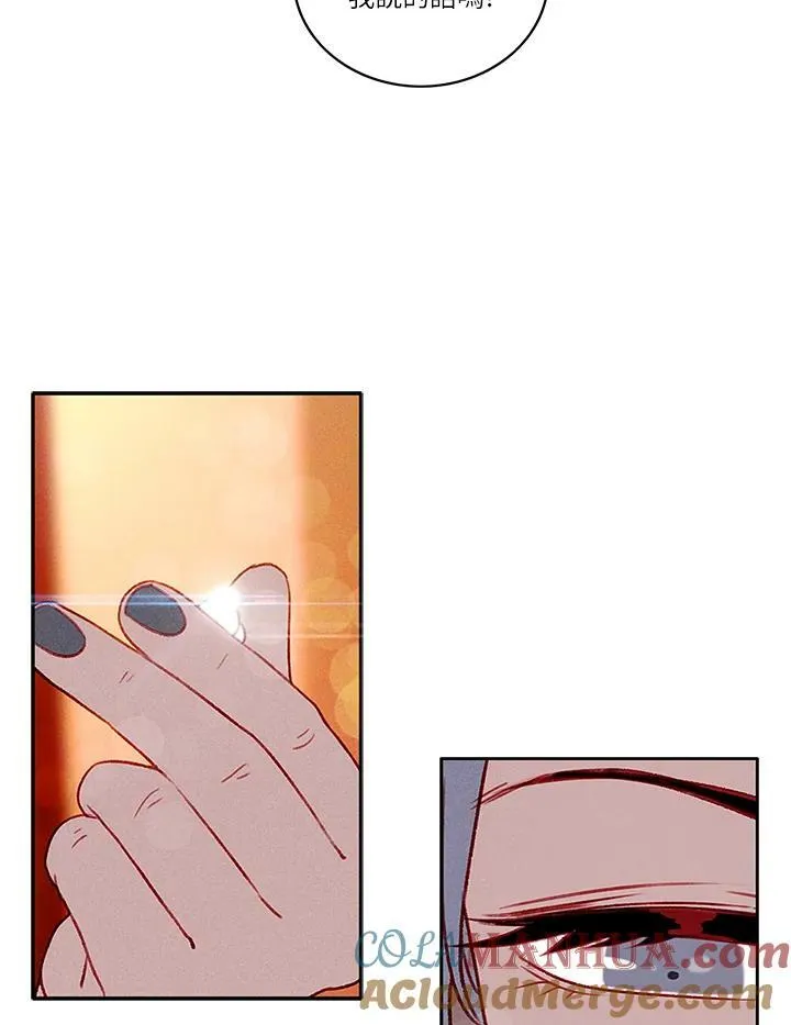 第28话 第19页