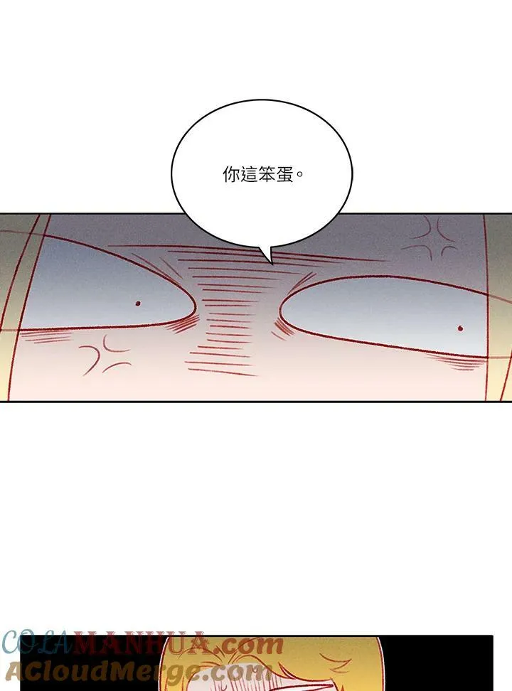 第28话 第46页