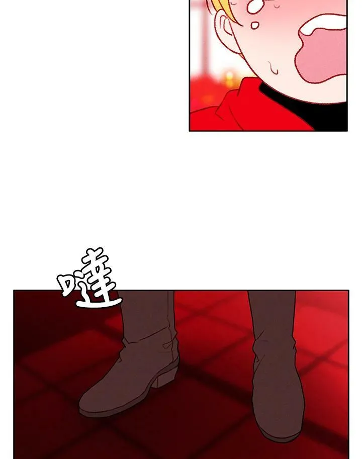 第28话 第59页