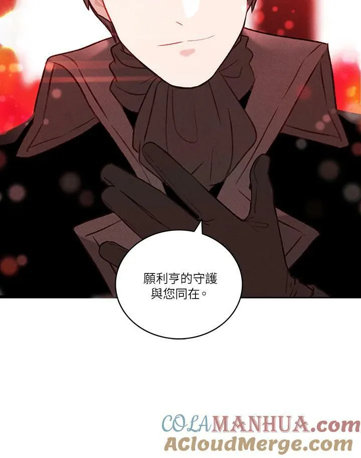 第28话 第61页
