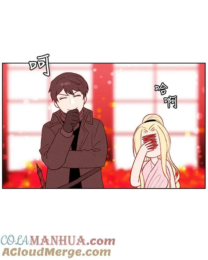 第29话 第19页