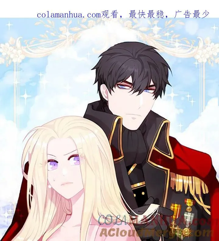 第31话 第1页