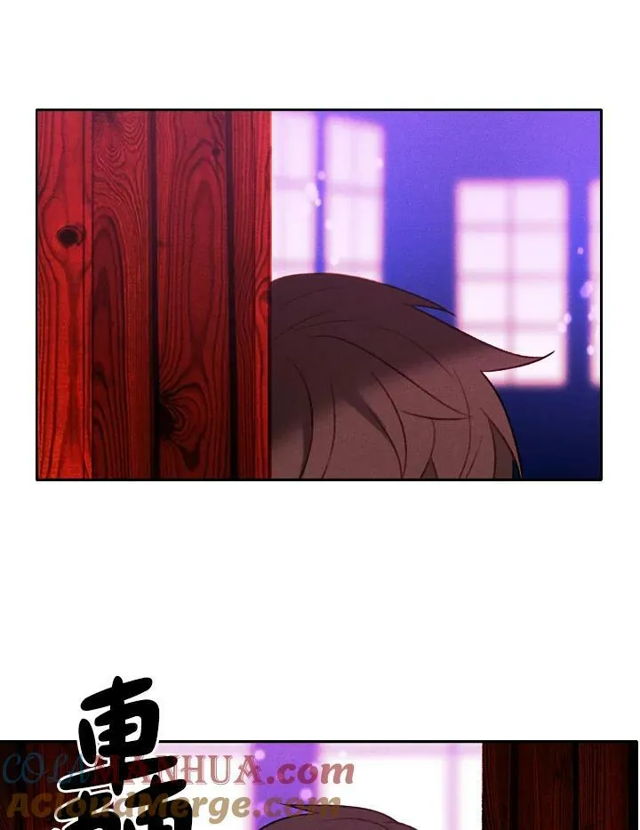 第31话 第10页