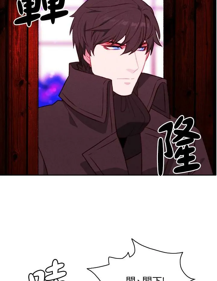 第31话 第11页