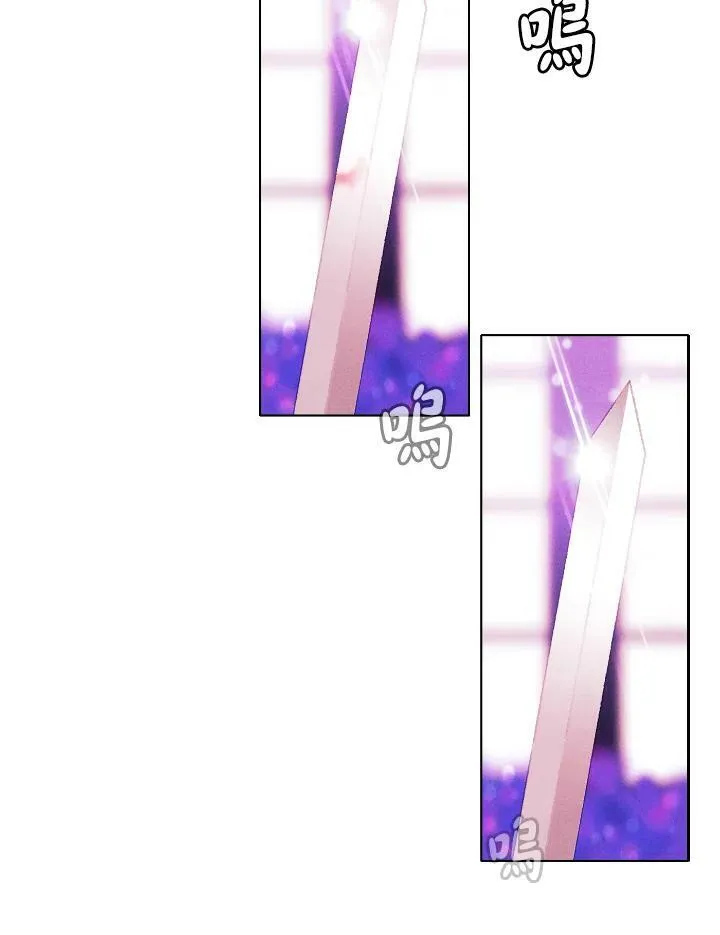 第31话 第29页