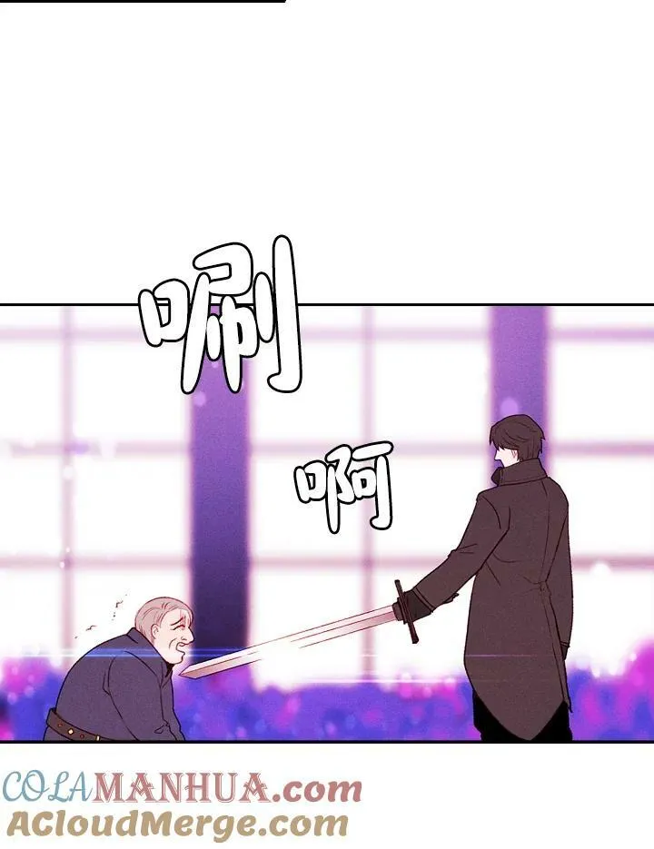 第31话 第34页