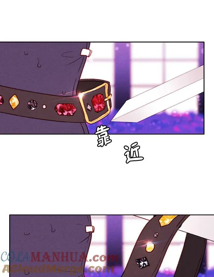 第31话 第46页