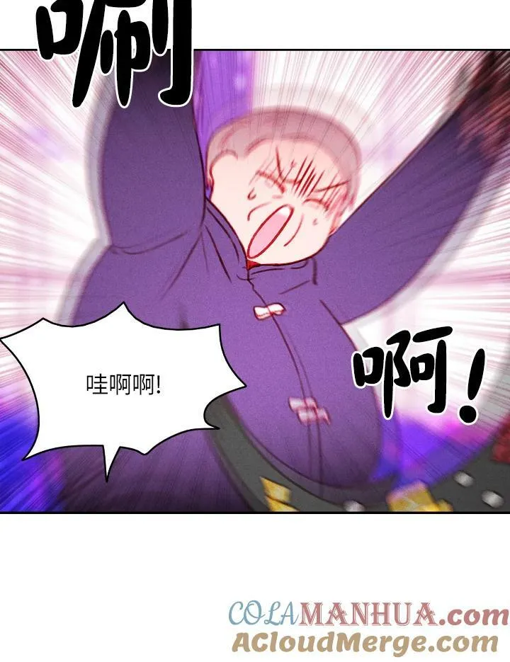 第31话 第49页