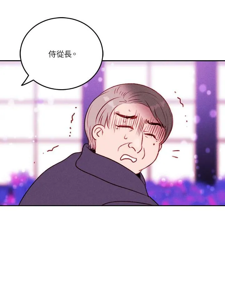 第31话 第60页