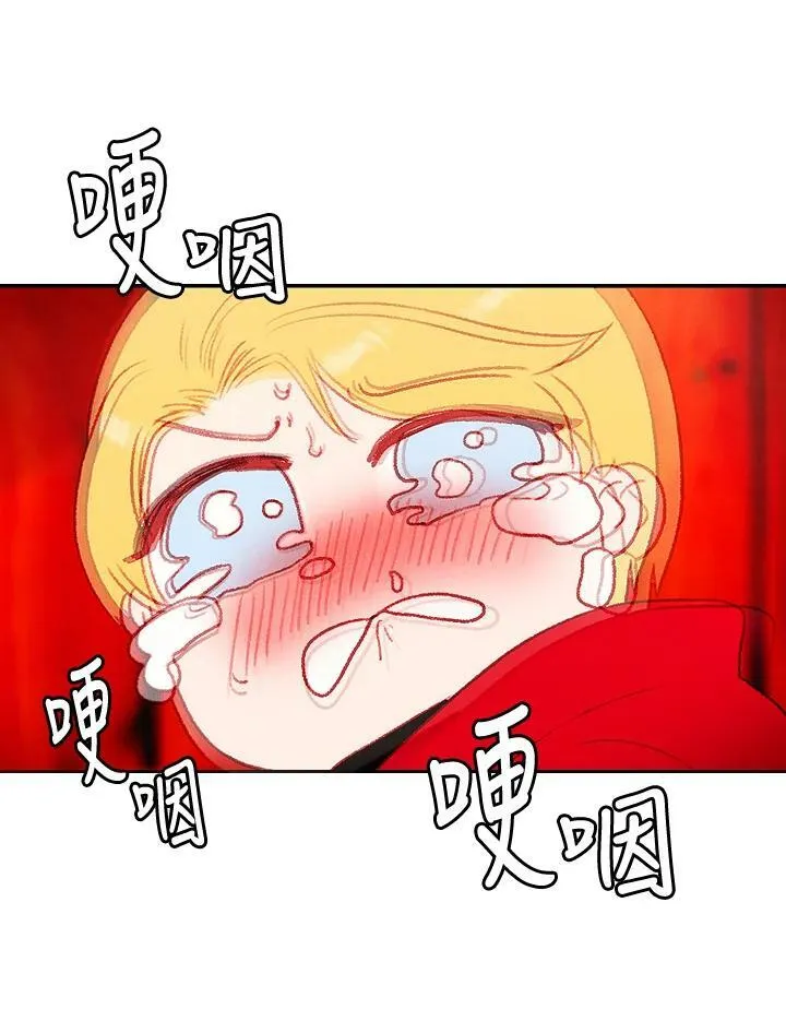第32话 第18页