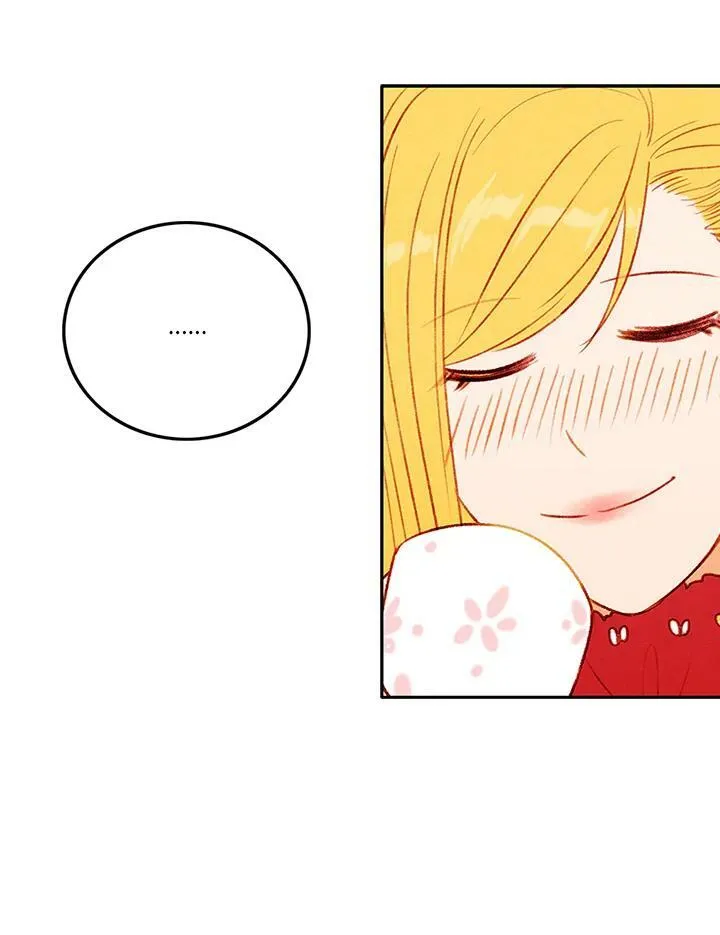 第33话 第29页