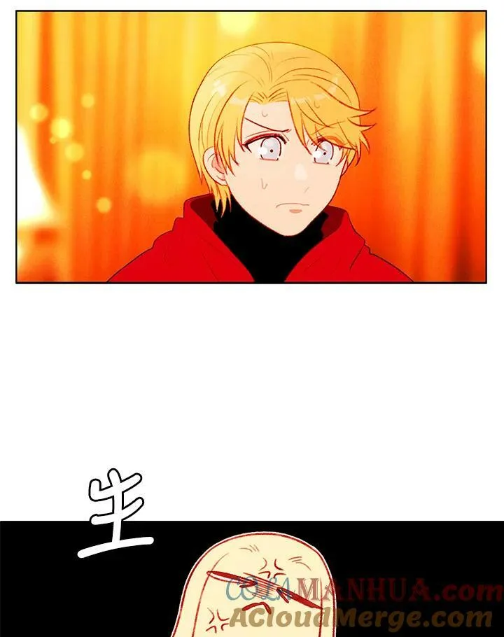 第33话 第58页