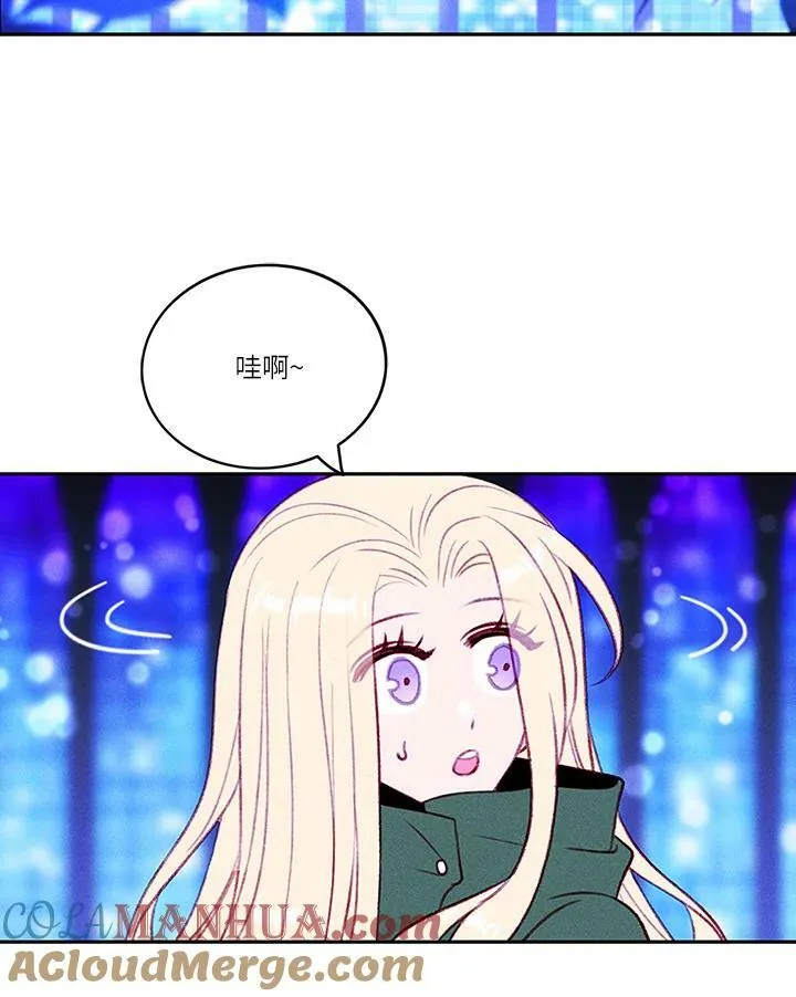 第35话 第37页