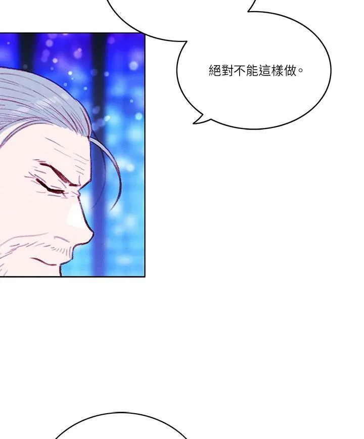 第35话 第57页