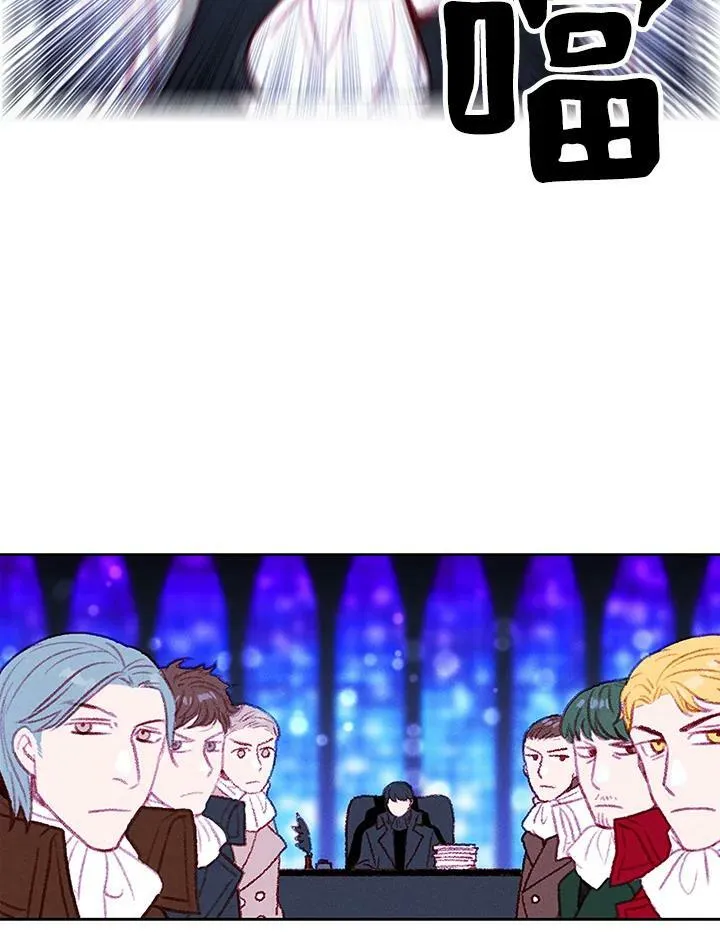 第35话 第60页