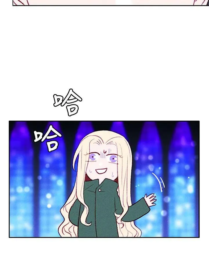 第35话 第63页