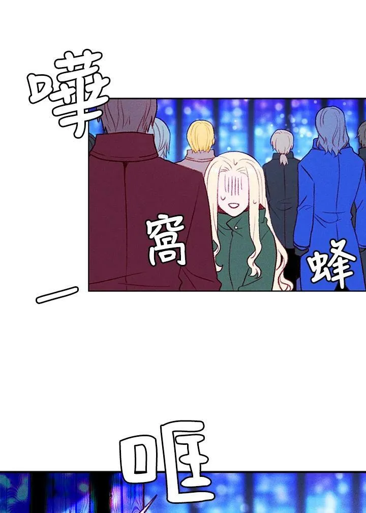 第35话 第65页