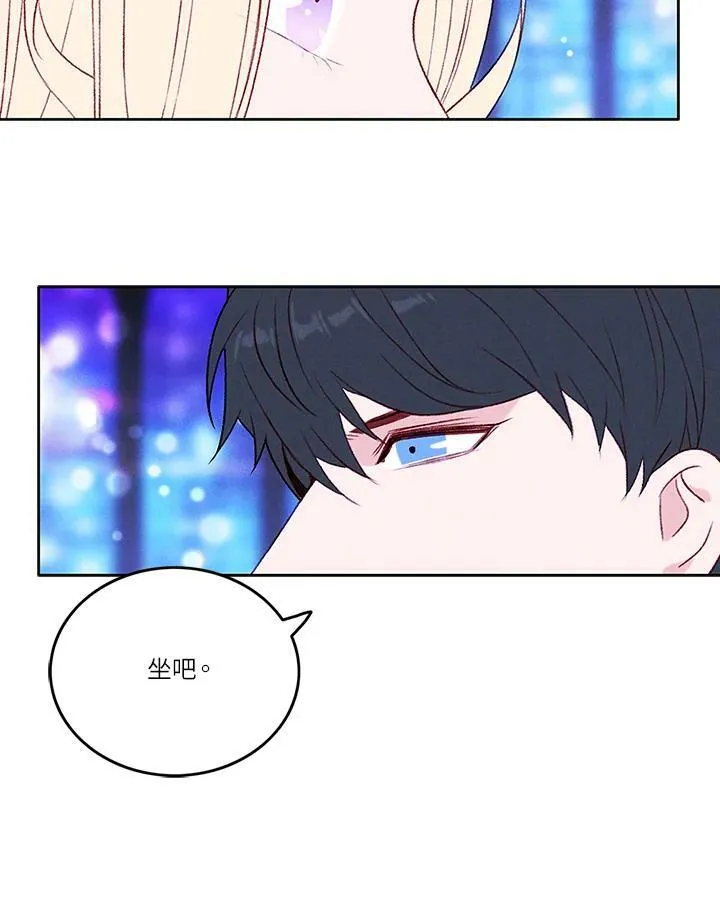 第36话 第6页