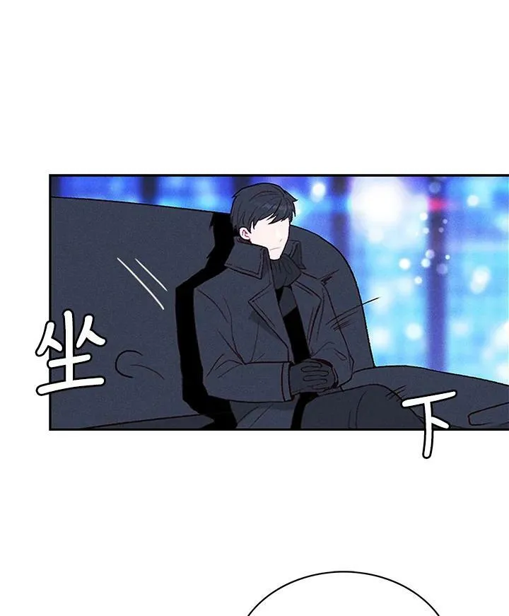 第36话 第9页