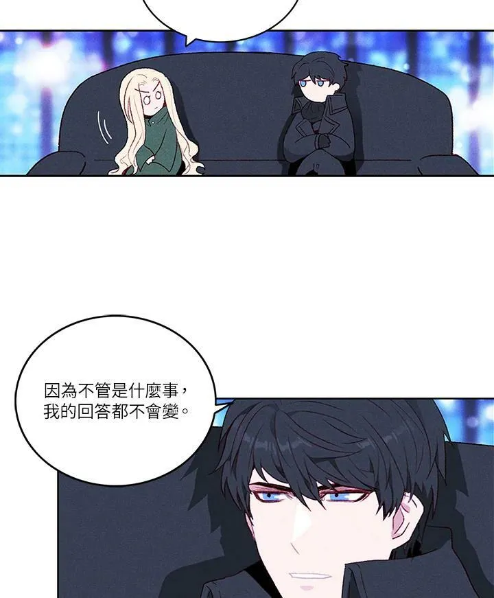 第36话 第11页