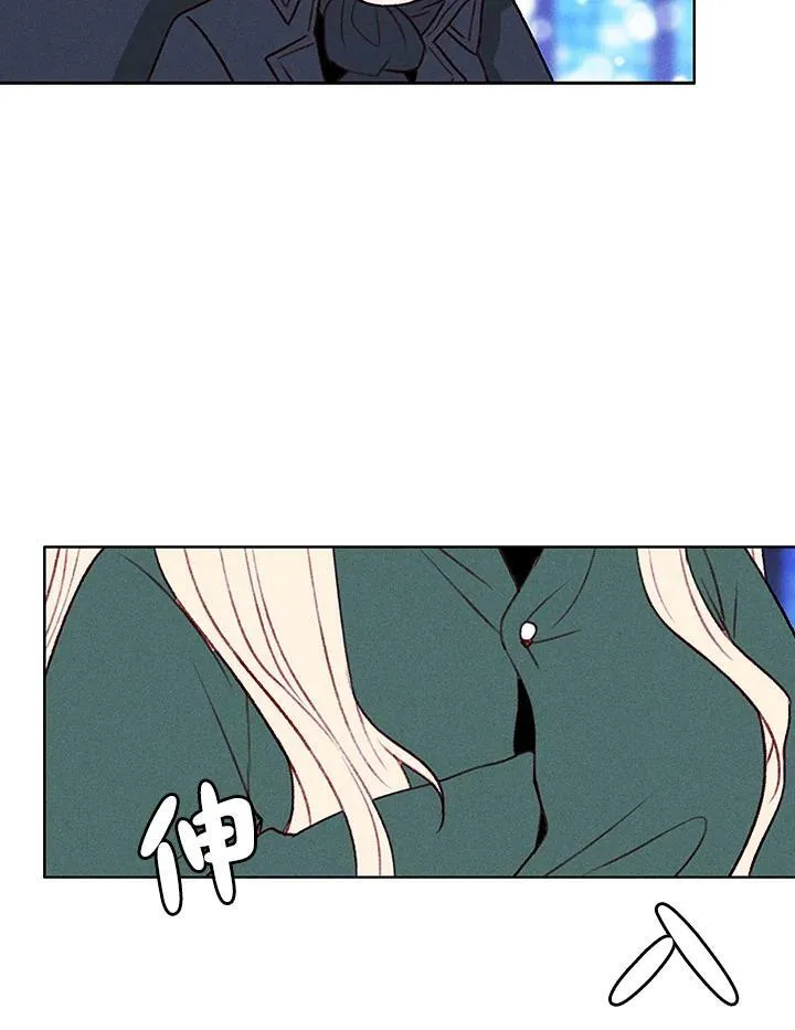 第36话 第17页
