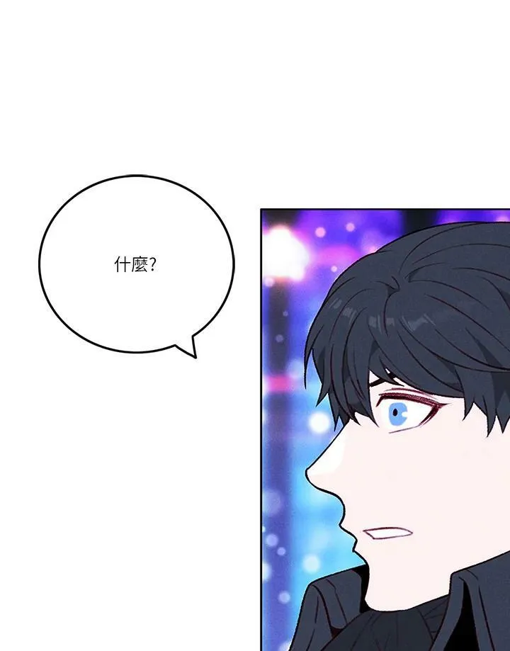 第36话 第24页