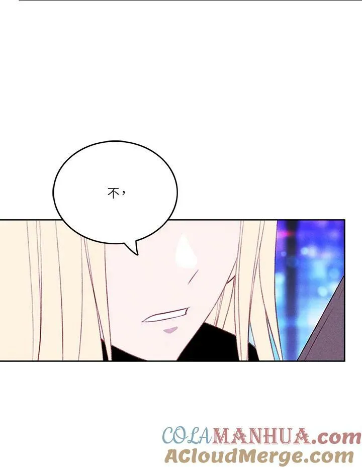 第36话 第43页
